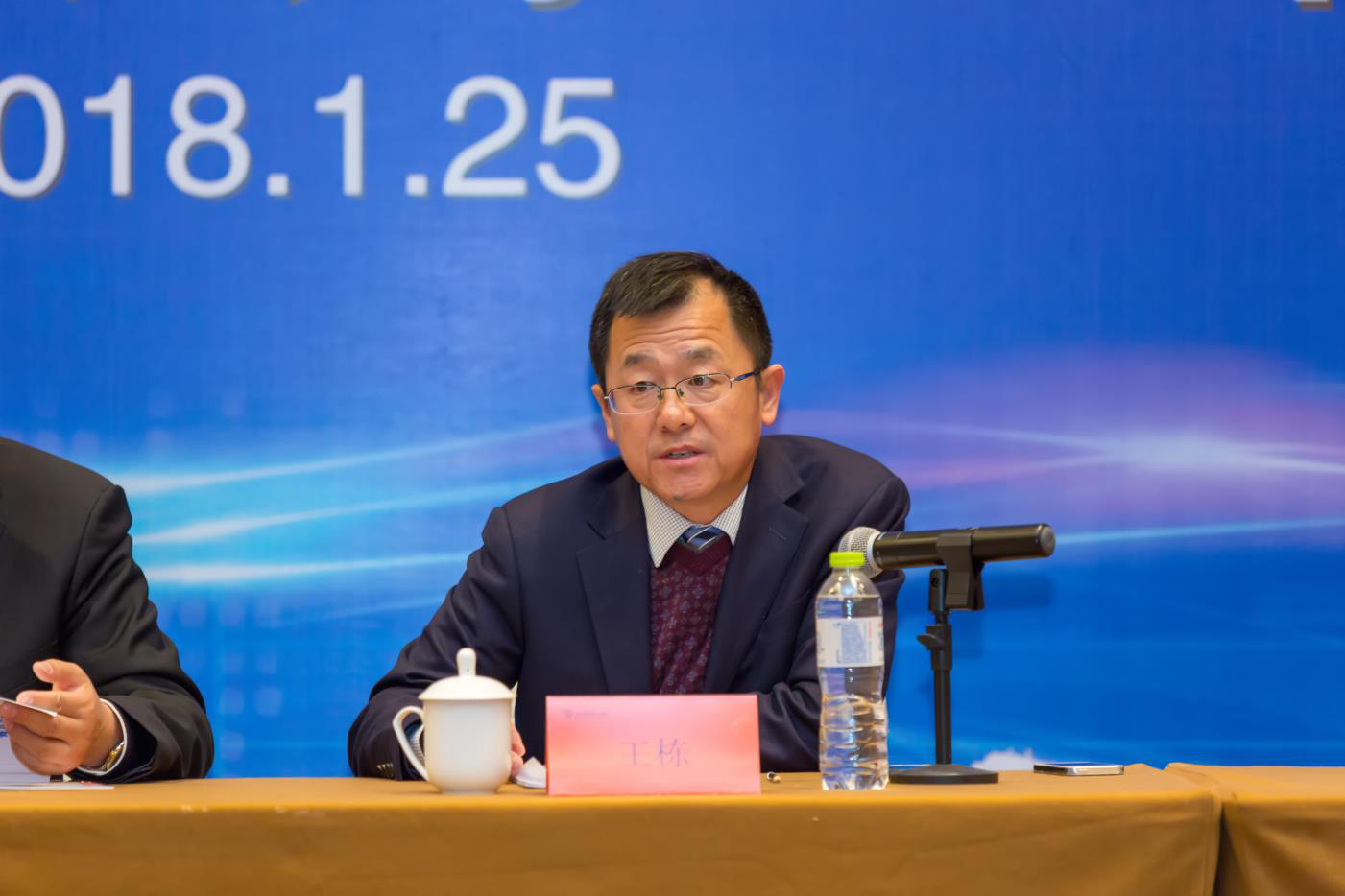 1558957581129921.png 圖片2.png