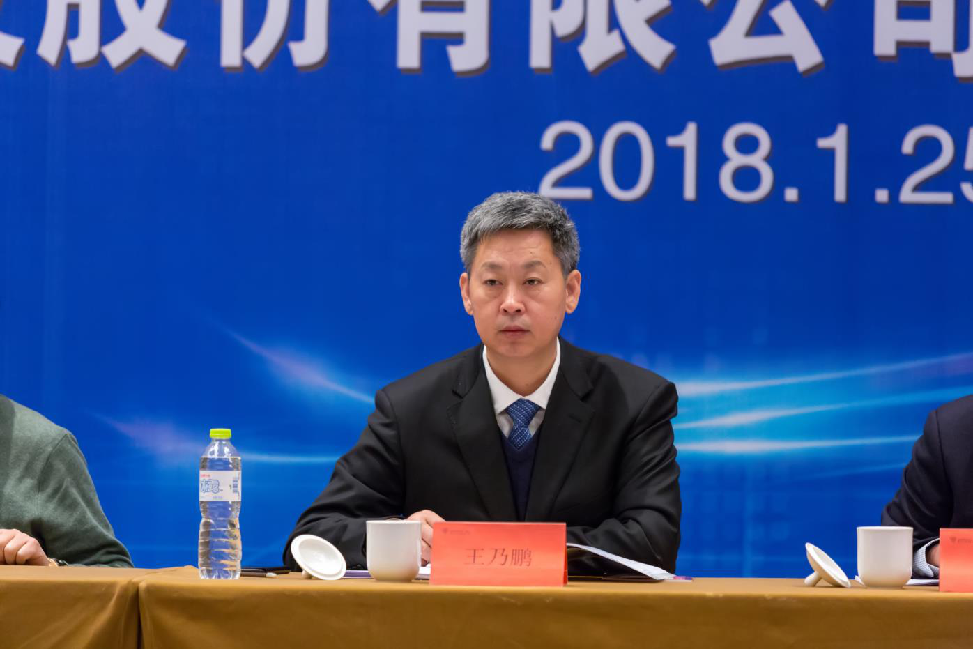 1558957598209177.png 圖片3.png