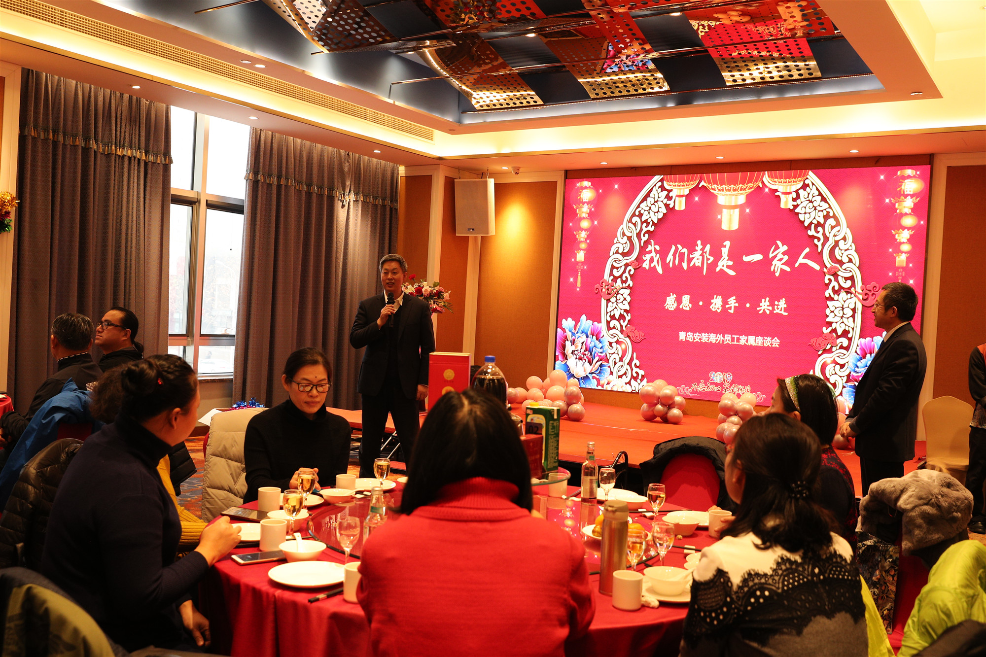 1559268705114081.jpg 海外員工家屬活動照片.JPG