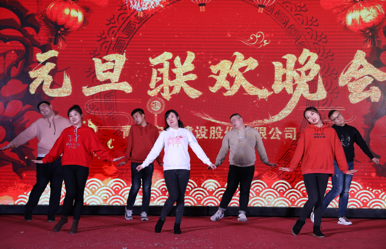 1582595499425251.png 青春四重奏.png