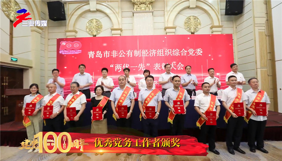 1627873428104097.jpg 微信圖片_20210630082620.jpg