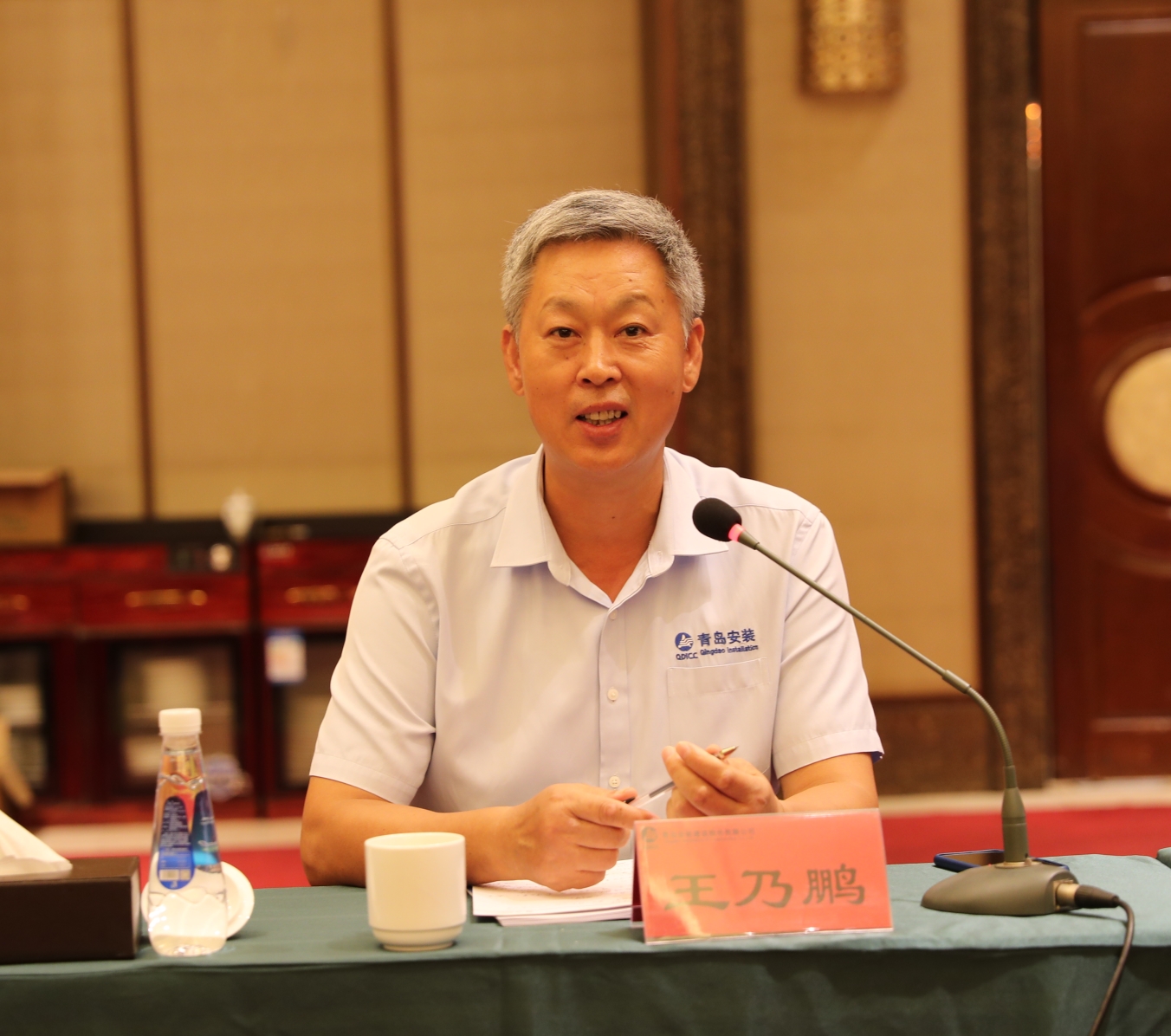 青島安裝建設股份有限公司2023年上半年運營總結會勝利召開